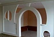 Are Jeoteknik Bölme Alçıpan Duvar