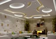 Alçıpan Asma Tavan