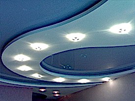 Alçıpan Asma Tavan